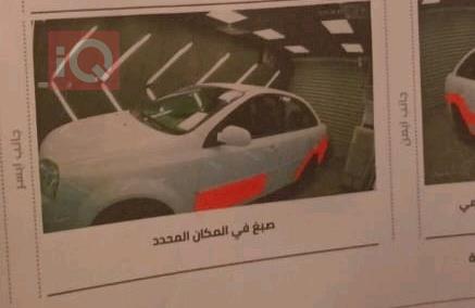 شيفروليه اوبترا